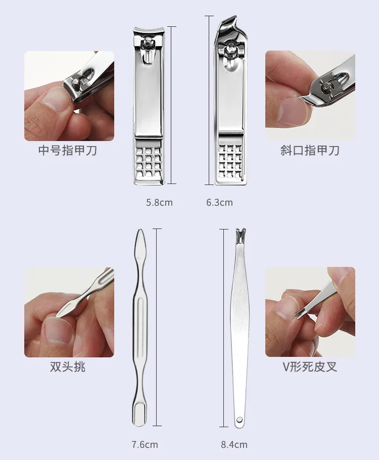 19 шт. маникюрные ножницы набор маникюр педикюр набор маникюрные ножницы из нержавеющей стали Уход за лошадьми Набор для маникюра, включает в себя средство для удаления кутикулы волос Инструменты для укладки с Чехол