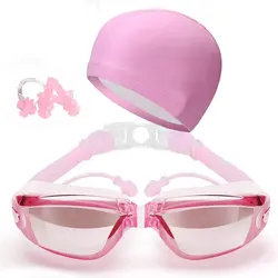 Плавательные очки ушной набор крышек водонепроницаемые HD анти-незапотевающие линзы регулируемые для взрослых BHD2