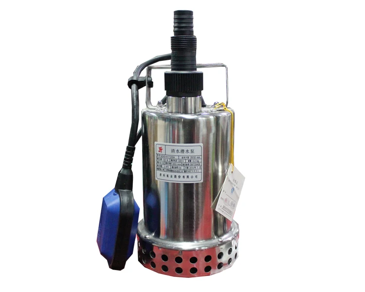 submerged water pump price