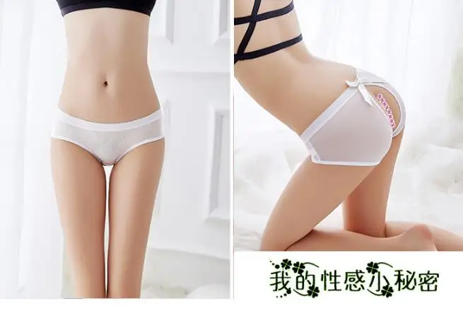 QQ20180902143249