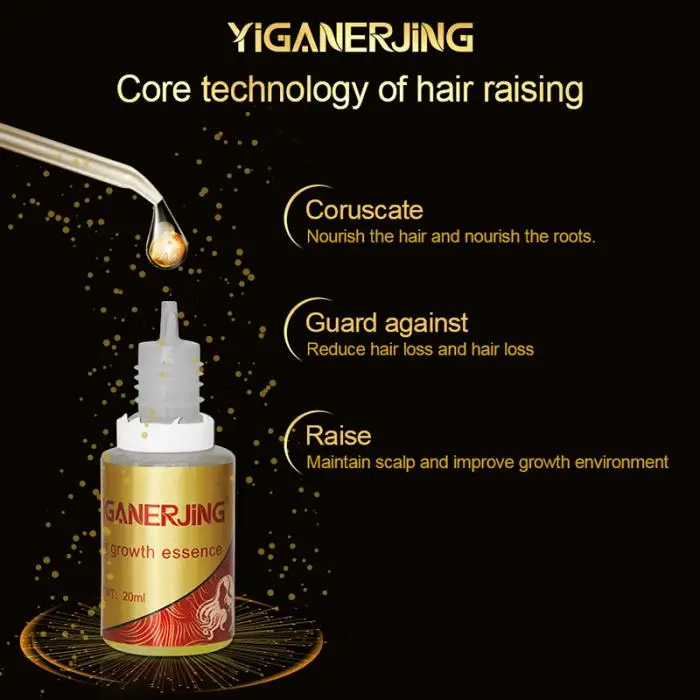 Натуральный травяной питательный уход за волосами эссенция для очистки волос MSI-19