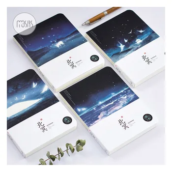 

n22 Sketch Painting Creative Page 80 Sheets n22 luminous School Creative Cute Supplies Notebook Diary
