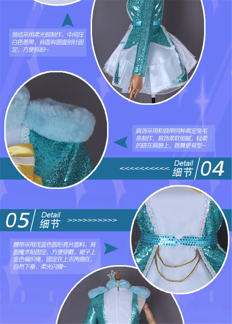 Lovelive Солнечный свет Aqours kunikida hanamaru платье Рождество ЕВА сакральный снег сотрудничество пробудить мощь всех членов