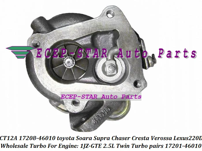 1 шт. Twin Turbo CT12A 17201-46010 17208-46010 турбонагнетатель для тoyota Soarer Supra chaser cresta Mark II Lexus 220D 1JZ-GTE 2.5L