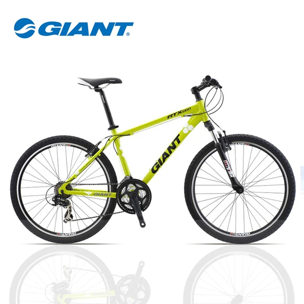 giant atx 660 price
