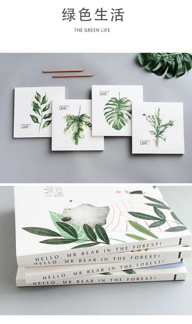 Coloffice лист шаблон Sketchbook небольшой свежий доска для живописи этот Начинающий студент канцелярские принадлежности тетради школьные принадлежности случайный