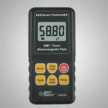 Смарт-AR1392 ЭМП электромагнитное измеритель радиации детектор