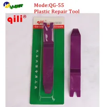 DHL50pcs Автомобильная магнитола для удаления QILI QG-55 ремонт инструмента Vechile дверной зажим Панель Даш Аудио стереоустановка инструменты