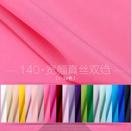 

The new 140cm wide silk crepe de chine fabric silk fabric cloth fabric color 1-24