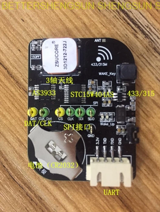 US $112.64 Low frequency wakeup call AS3933 board learning board PKE