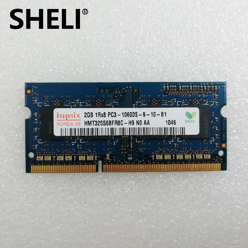 

SHELI HY hynix 2GB 1RX8 pc3-10600s-9-10-b1 hmt325s6bfr8c-h9 memory stick