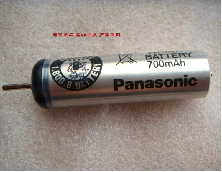 panasonic er224s battery