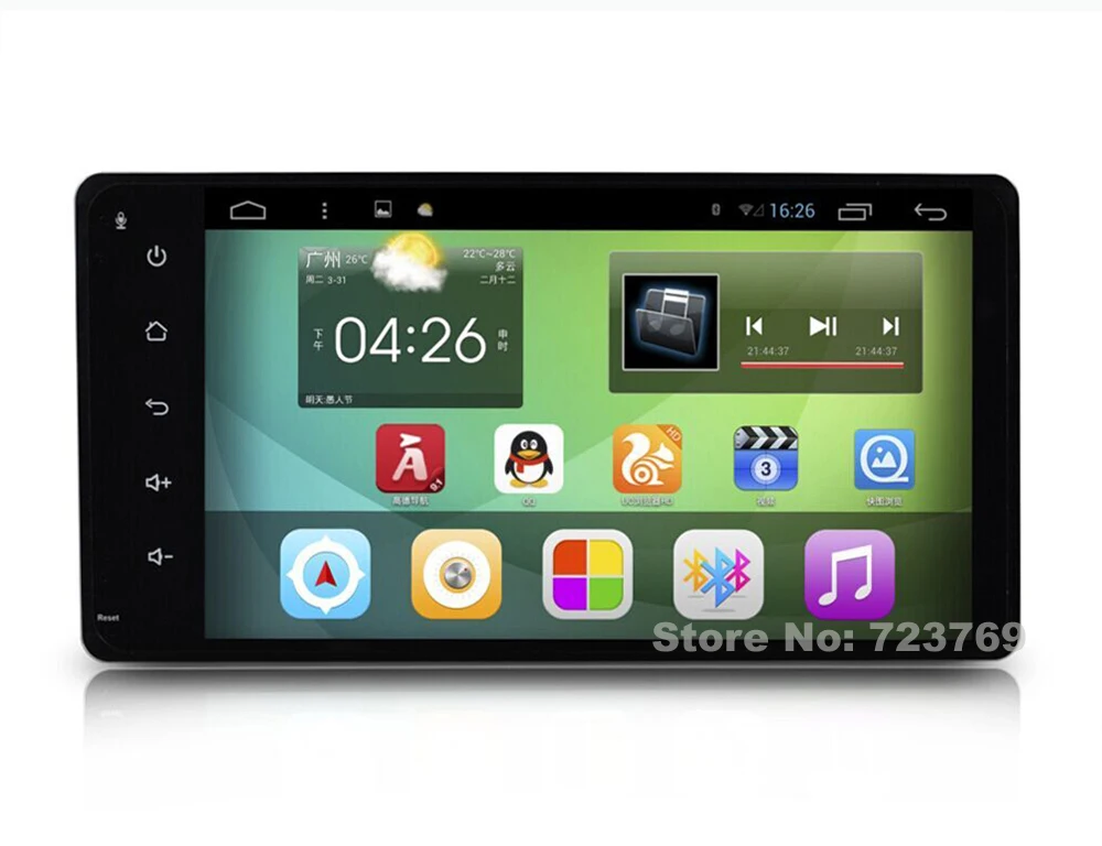 Excellent 7 inch Screen Android 4.4 Car Navigation GPS System Stereo Media Auto radio DVD Player for Mitsubishi Pajero V97 V93 Outlander 13 Excellent 7 inch Screen Android 4.4 Car Navigation GPS System Stereo Media Auto radio DVD Player for Mitsubishi Pajero V97 V93 Outlander 13