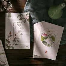 Для камеры fujifilm комплект 30 шт./набор Китайский древняя поэзия Почтовые открытки/поздравительная открытка платье, платье на день рождения с буквенным принтом конверт подарочная карта