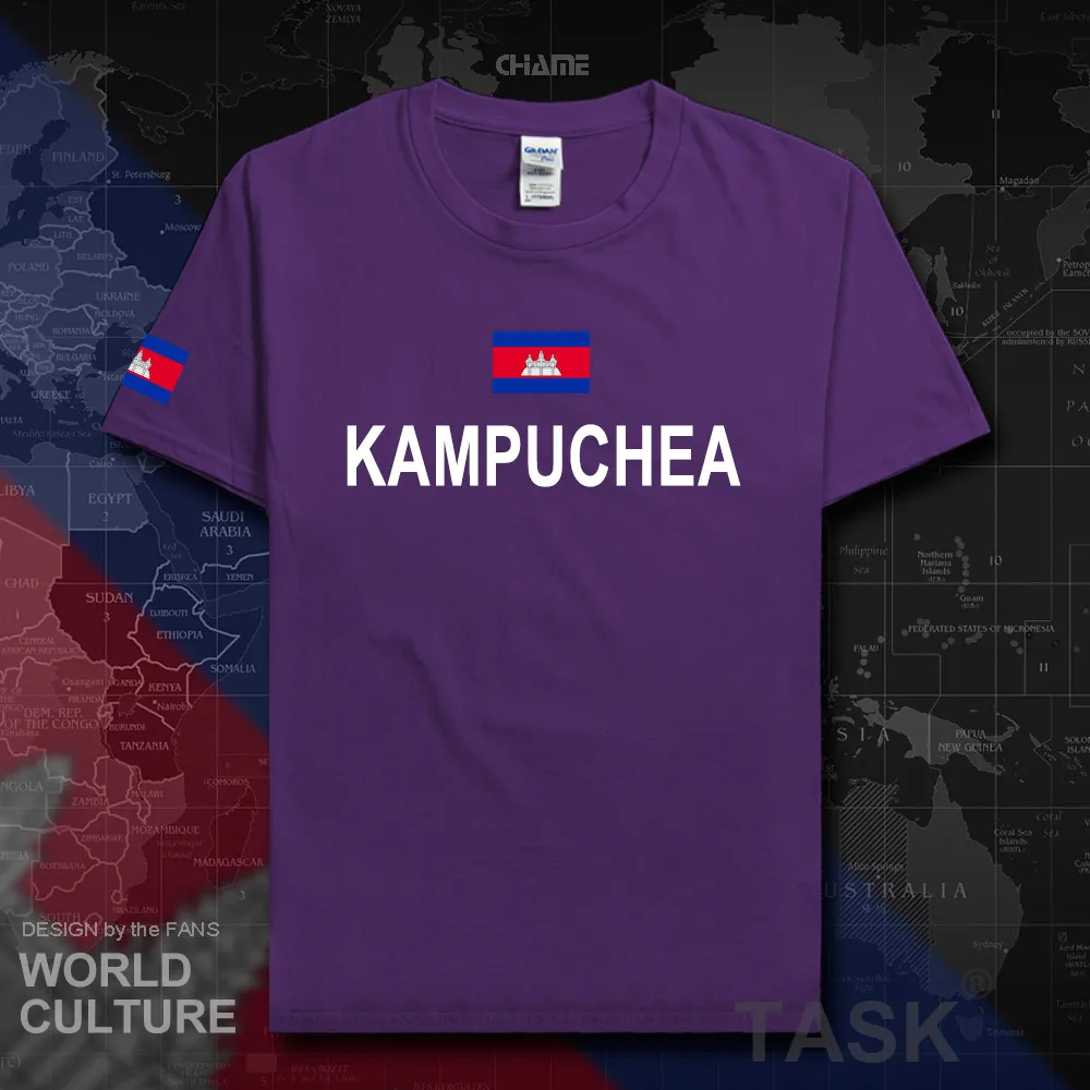 HNat_Cambodia01_T01purple