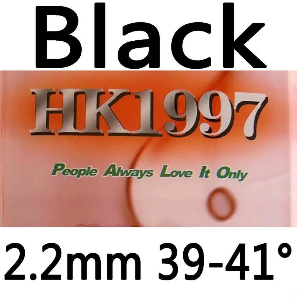 Palio HK1997 BIOTECH Pips в резиновой губке для настольного тенниса - Цвет: Black 2.2mm H39-41