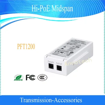 

Free Shipping DAHUA Hi-PoE Midspan 60W high power Without Logo PFT1200
