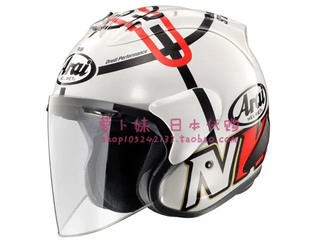 Arai Sz-ram4 Haga Monza Motorcycle 