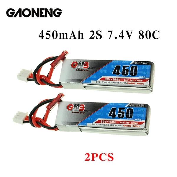 Gaoneng GNB 350/450/520/550/650 мАч 2S HV Lipo Батарея XT30 разъем для Beta75X дрона с дистанционным управлением с видом от первого лица - Цвет: 2PCS 450mAh 2S 7.4V