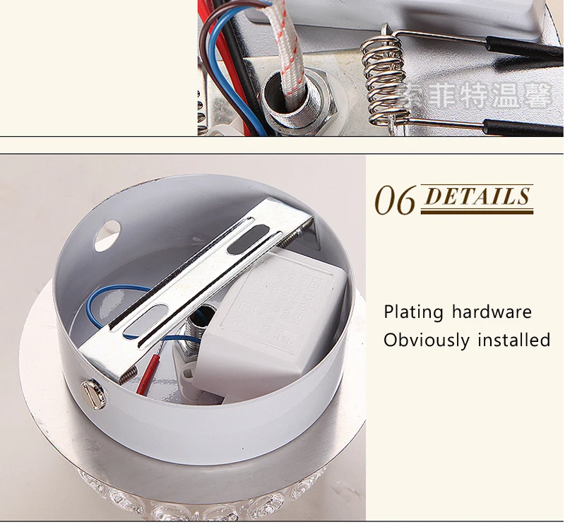 led-16