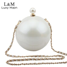 Perla redonda Bolso de Mano Blanco de Las Señoras Bolsos de Embrague Noche de Las Mujeres Catwalk Cadena Mensajero Bolsa de Playa de Lujo Bola Marca Monedero XA128H
