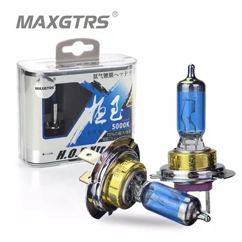 100W H1 H7 H4 H8 9005 9006 Car Halogen Fog Light HeadLight DRL HOD Lamp 5000K Dark Blue Glass Replacement Bulb Car Light Source