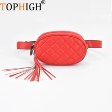 Новая мода нитки Фанни пакеты Классический с кисточками, из искусственной кожи поясная сумка Элитный бренд ремень сумки