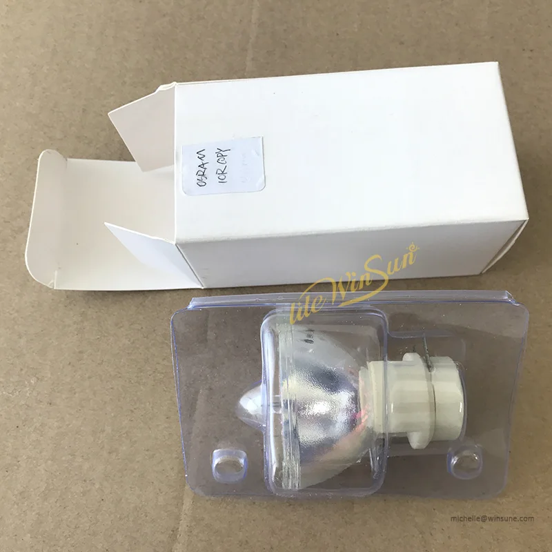 osra sirius hri 280w copy replace lamp source (2)
