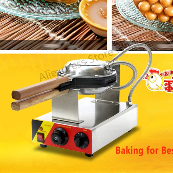 

FREE SHIPPING! 110V/220V Electric Non-stick Bubble Waffle Maker Egg Waffle Machine-with Timer and Temperature Control