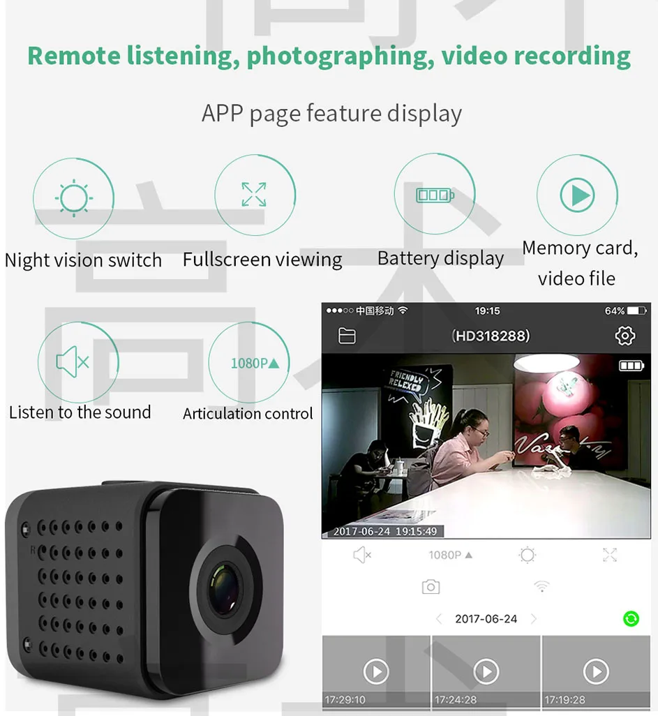 Camcorders (6)