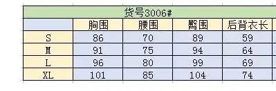 QQ20170521212557