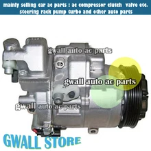 Компрессор кондиционера для автомобиля Benz A Class W168 0002307911 447170-7643 447170-7061 447180-2866 447170-7642 447170-2321