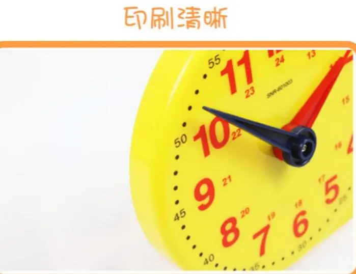 QQ20180814214152