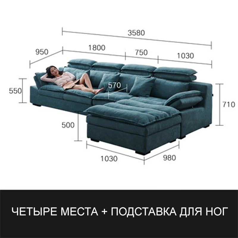 Европа мебель для гостиной L Большой размер твердой древесины эмульсия сочетание