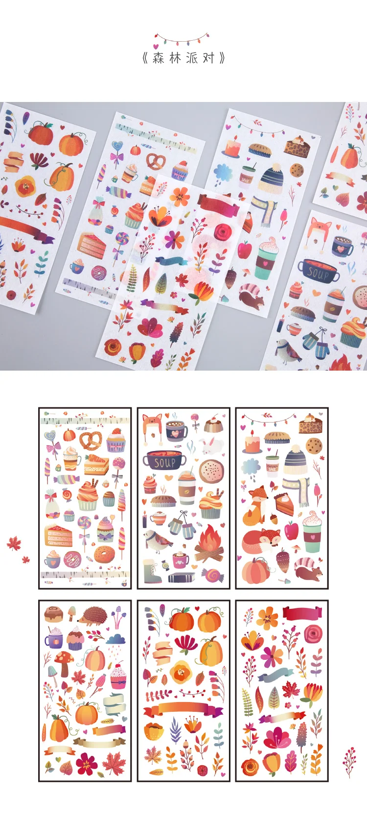 Unidades Pacote Papelaria Adesivos Kawaii Natural Bonito Pet Diário Planejador Decorativo Móvel Scrapbooking Faça Você Mesmo Artesanato 6 - 7 6 unidades pacote papelaria adesivos kawaii natural