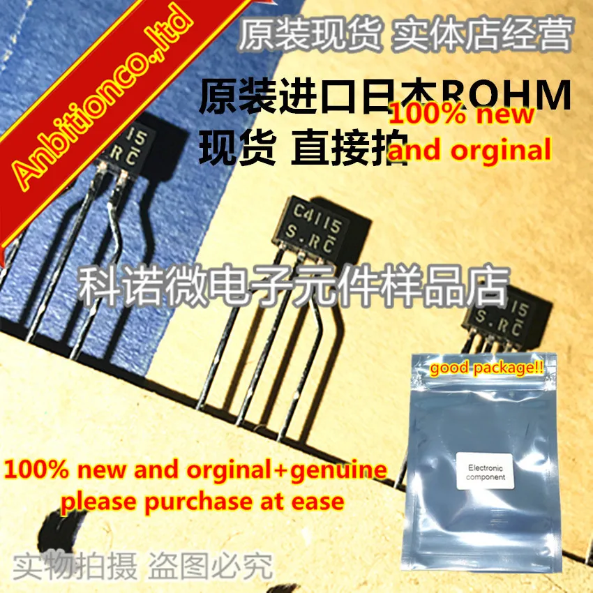 

10pcs 100% new and orginal 2SC4115 C4115 2SC4115S-R TO-92 Low Frequency Transistor in stock