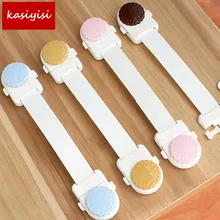 10 шт/лот детский кабинет блокировки многофункциональный пластиковый ящик замок с защитной блокировкой