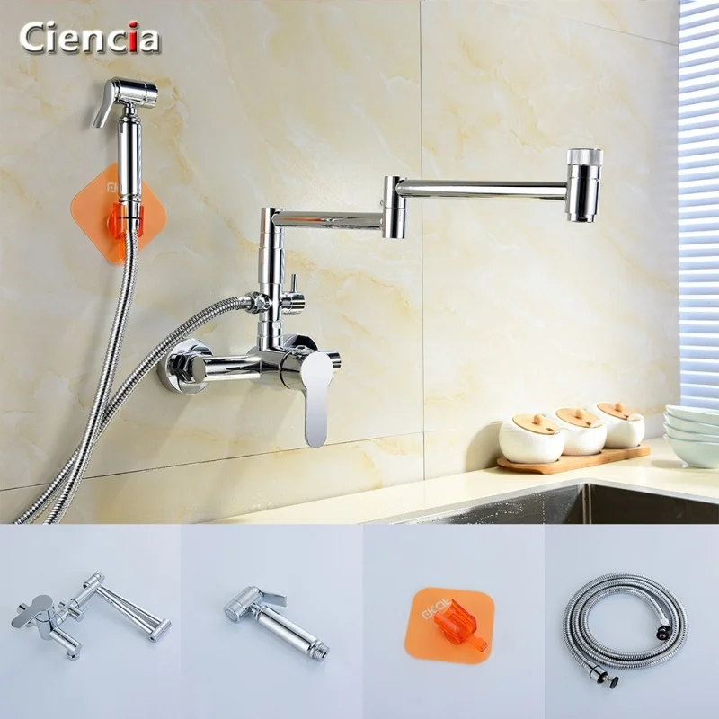 Chrome BC1211BF