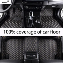 custom car floor mats for Acura all models MDX RDX ZDX RL TL ILX CDX TLX-L car accessories floor mats for cars custom car floor mats for Acura all models MDX RDX ZDX RL TL ILX CDX TLX-L car accessories floor mats for cars