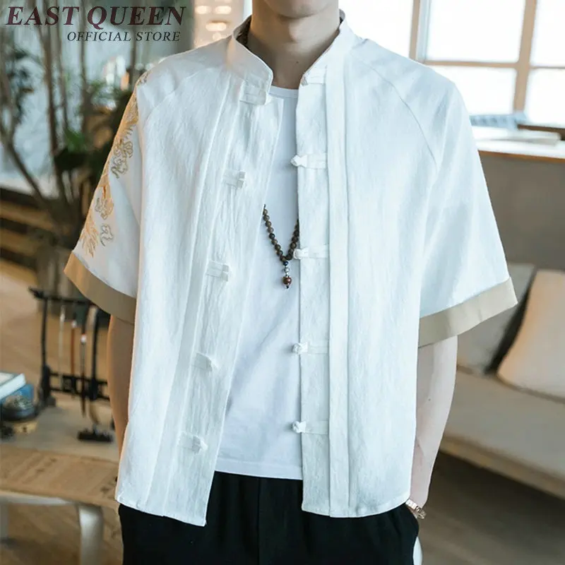 Linen shirts men traditional chinese shirt chinese collar shirts for men traditional clothing KK1479 H