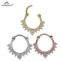 Настоящая перегородка, кольцо из медицинского титана для носа, серебряное, золотое, цвет, зажим для тела, обруч для женщин, перегородка для пирсинга, ювелирное изделие, подарок 1 шт