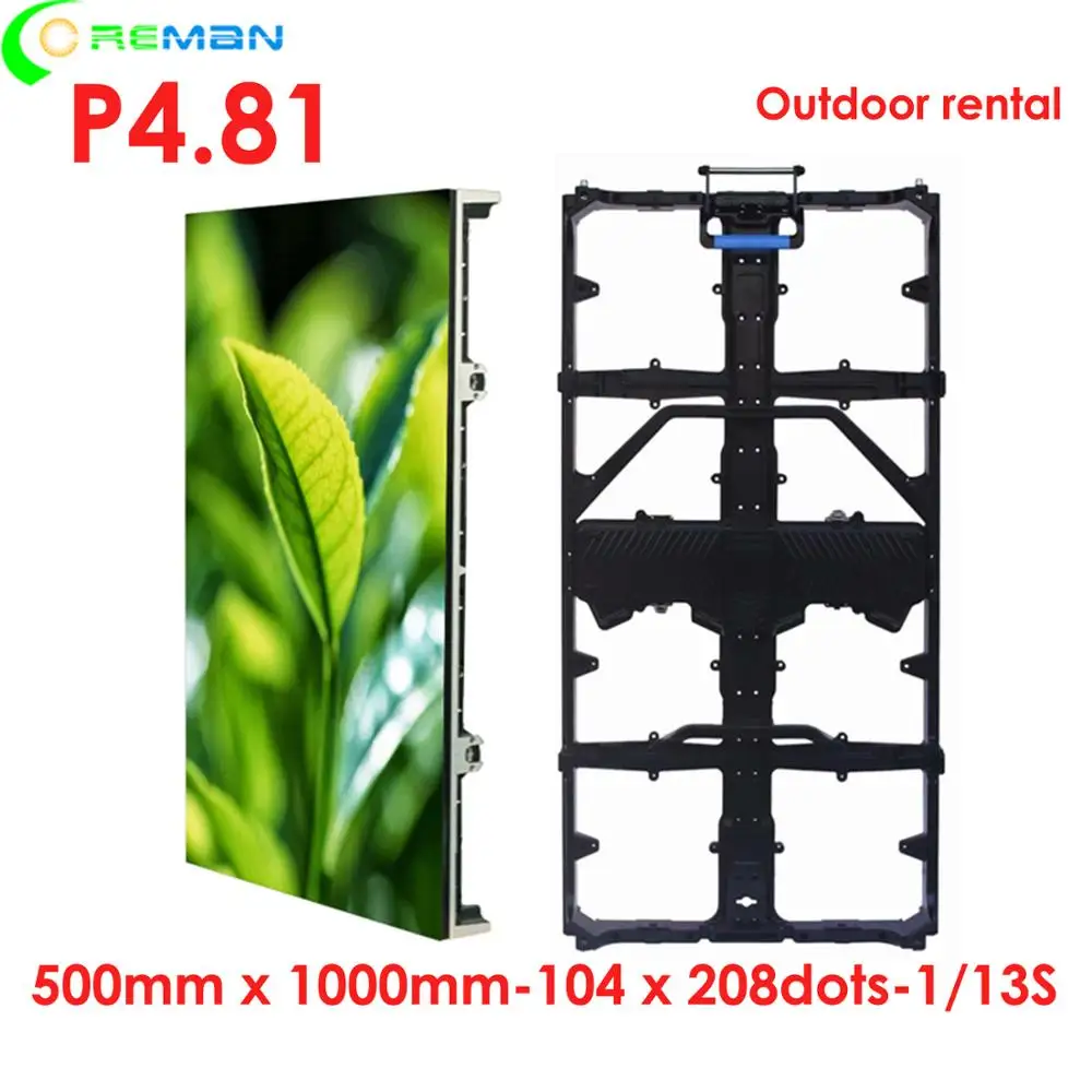 Светодиодный дисплей HD P4.81 P3.91 250x250 мм модуль потока сцены мероприятий открытый