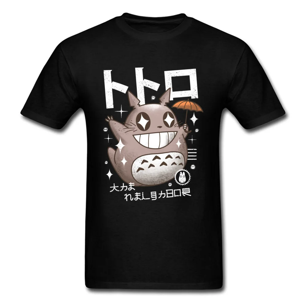 Kawaii сосед футболка Для мужчин Тоторо аниме печатных s Костюмы черные топы