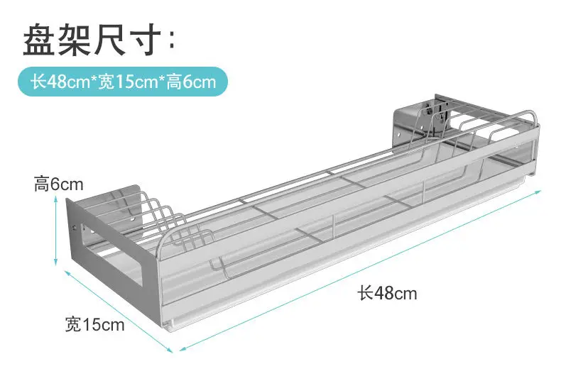 Сушилка для посуды, дренажная стойка, настенная, без перфорации, подвесная сушилка для посуды из нержавеющей стали, кухонная стойка для хранения тарелок