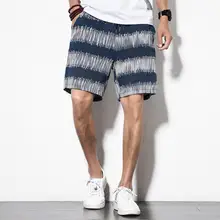 HobbyLane мужские летние хлопковые льняные штаны, дышащие штаны для мальчиков