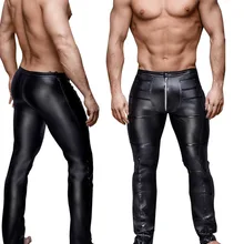 Высокие эластичные мужские черные леггинсы из искусственной кожи латекса Wetlook Клубная одежда на молнии Связывание экзотические штаны для геев Клубная Одежда для танцев