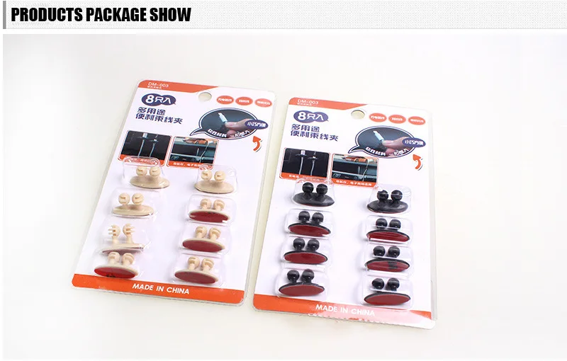 car-clips-2