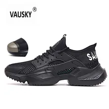 Рабочая обувь; небьющаяся обувь; коллекция года; модные кроссовки; ультралегкие Мужские дышащие рабочие ботинки с мягкой подошвой и стальным носком