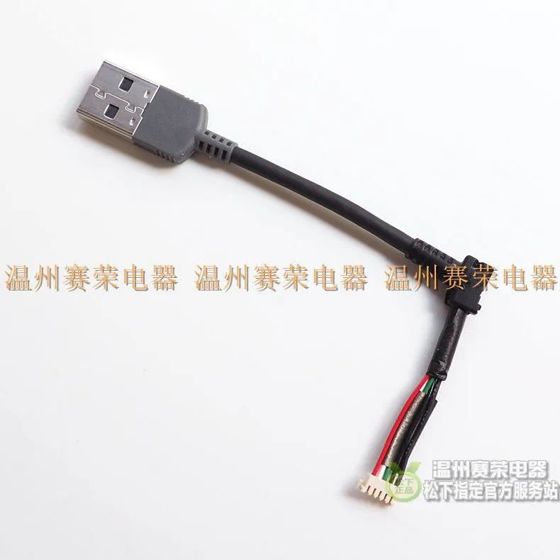 NEW-CX405-CX440-PJ410-CX680-PJ680Usb-Cable-For-Sony-HDR-CX405-HDR-CX440-HDR-PJ410-HDR