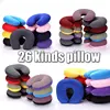 26 Kinds Microbeads U Shaped Travel Pillow Pure Stripe Color Rest Soft Cushion Neck Nanoparticle Pillow for Car Flight  Foam 1